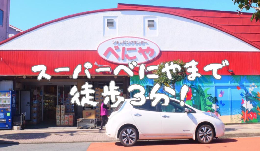 Theoceanvilla Mare 大岛 外观 照片